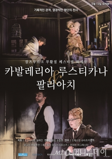 메가박스 킨텍스점 이미지