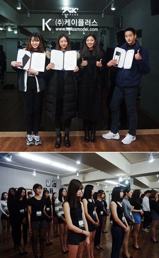케이토탈미디어 이미지