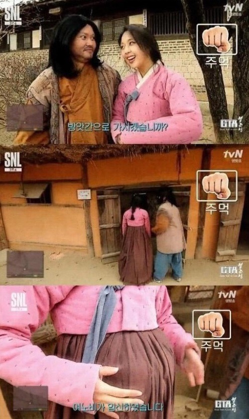 산예원 이미지