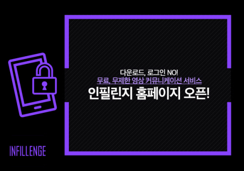 린지 이미지