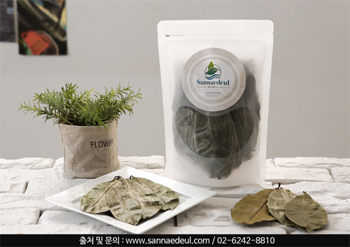 남미건강식품 이미지