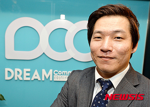 드림커뮤니케이션 이미지