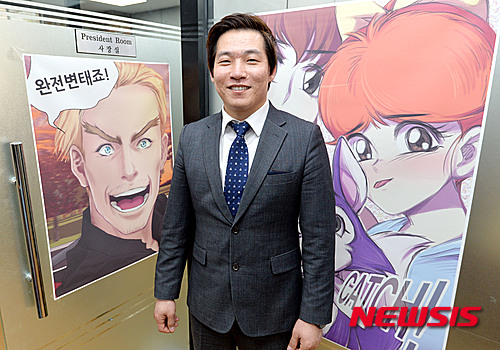 드림커뮤니케이션 이미지