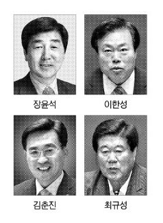 2석 줄어든 경북 '현역 혈투'..전북선 3선끼리 공천 맞대결 - 서울신문
