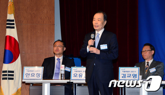 자기소개 이미지