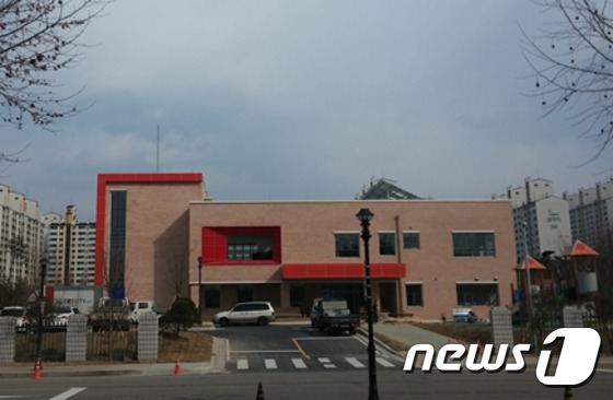 대전청사새롬어린이집 이미지