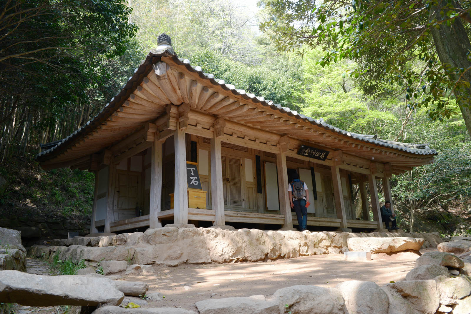 정약용 남도유배길 2코스