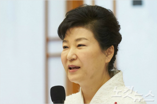 朴대통령