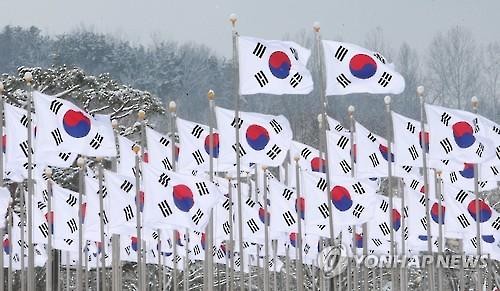 3·1절 맞아 與