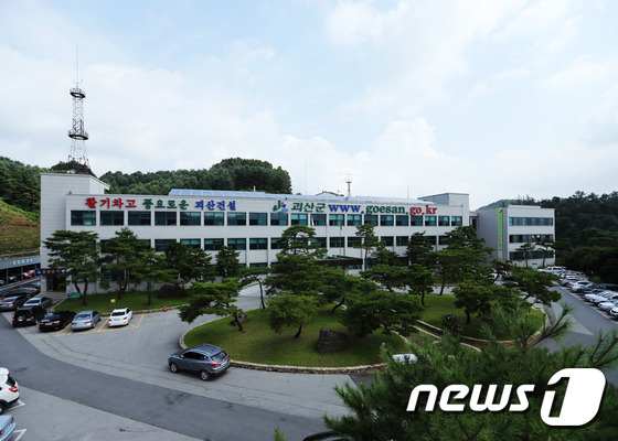 경일상회 이미지