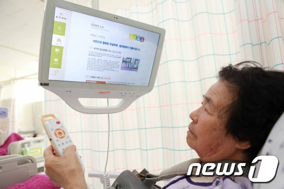 스마트케어 이미지