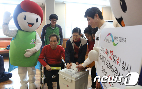 성남동산의원 이미지