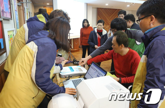 성남동산의원 이미지