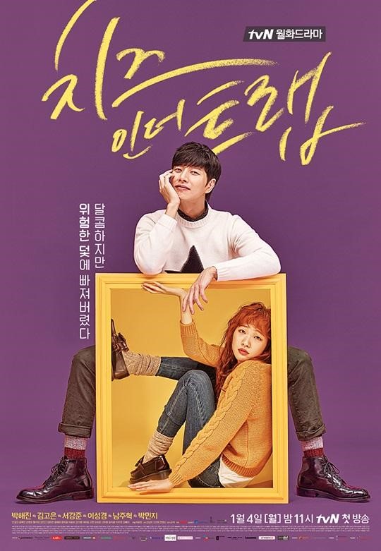 다봐 이미지