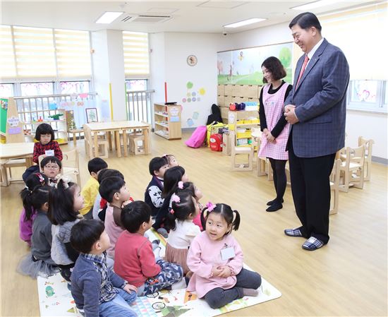 선재어린이집 이미지