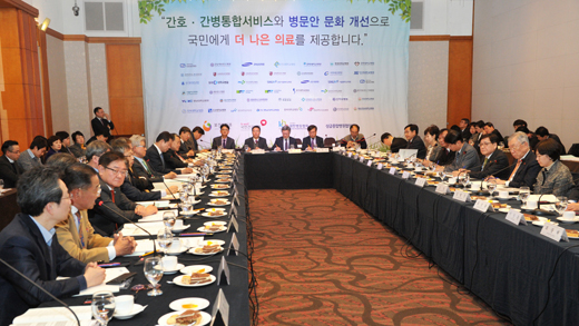 서울간병협회 이미지