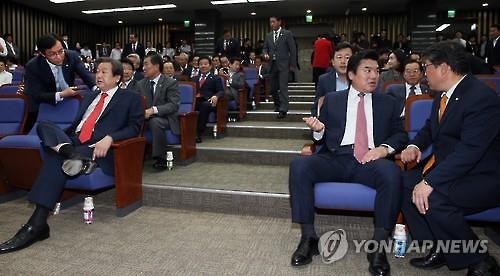 구도 이미지