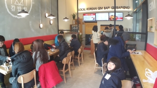 킹엔터프라이즈 이미지
