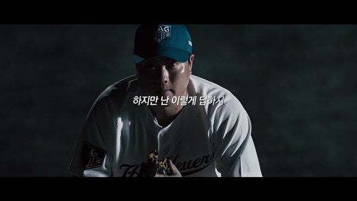 ㈜제미로 이미지