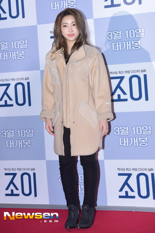 오늘자 공민지 정변 클라스 ㄷㄷㄷㄷㄷㄷㄷㄷㄷㄷㄷㄷㄷㄷㄷㄷㄷㄷㄷㄷㄷㄷㄷㄷ | 인스티즈