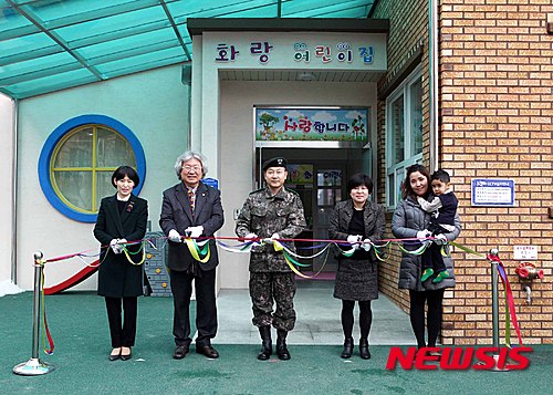 화랑어린이집 이미지
