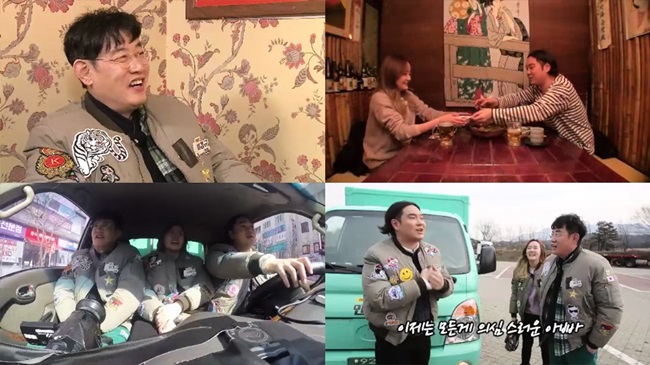 만물 이미지