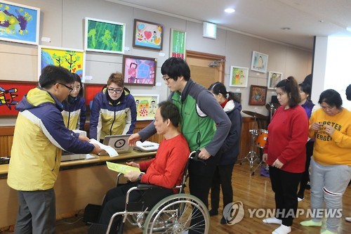 성남동산의원 이미지