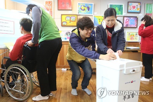 성남동산의원 이미지