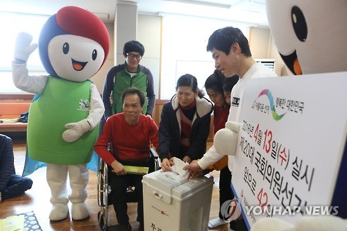 성남동산의원 이미지