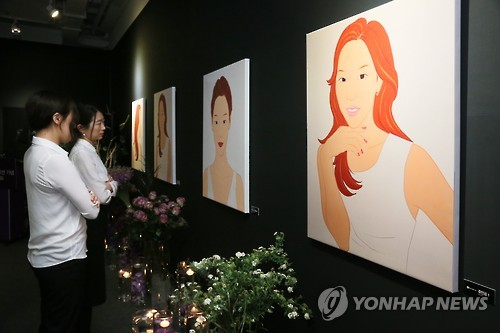 조장은아트스페이스 이미지