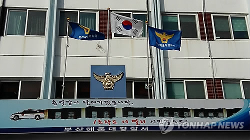 명품집의류 이미지