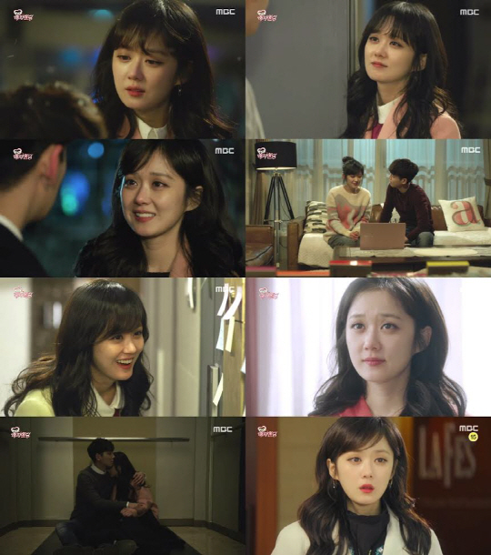 장나라 이미지
