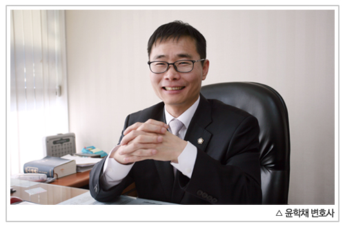법률사무소변호 이미지