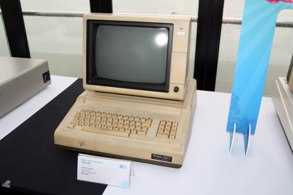 마이티PC 이미지