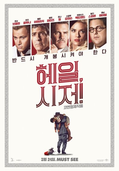 CGV 광주터미널 1관 이미지