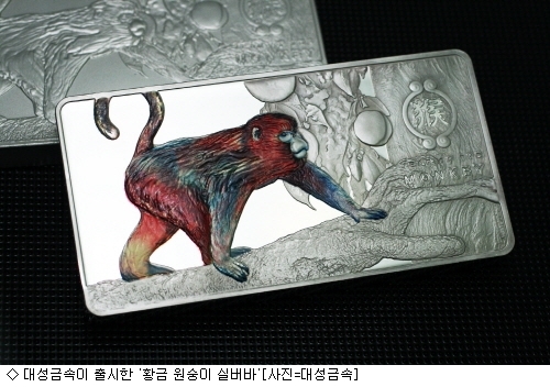 대성금속산업 이미지