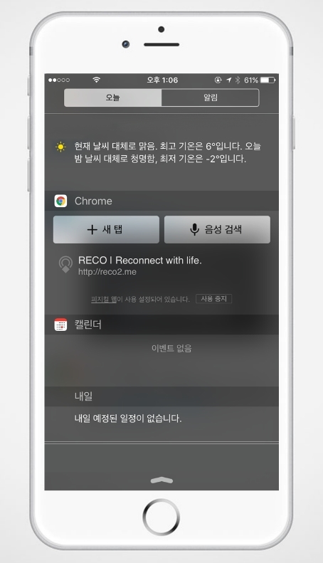 퍼플즈 이미지