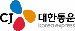 씨제이대한통운㈜ 이미지
