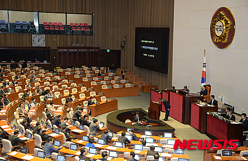 문닫는 19대 국회..테러방지법-선거구획정안 등 80여건 처리 - 뉴시스