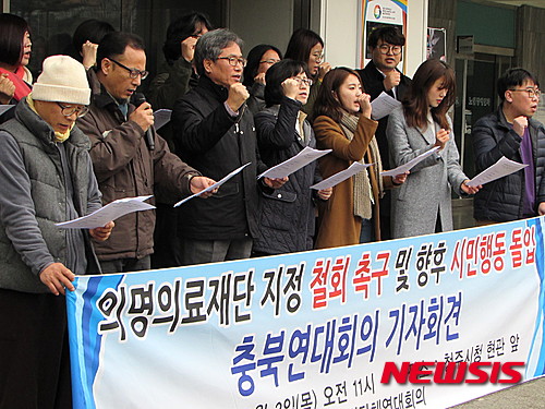 서명의료재단 이미지