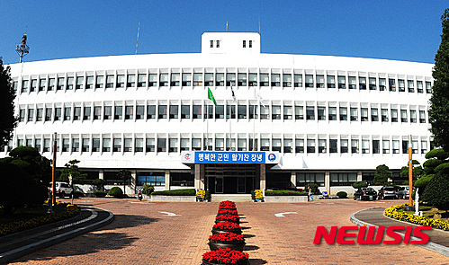 창녕식육점 이미지
