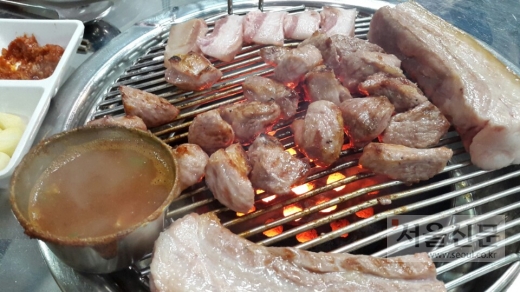 삼겹살데이 이미지