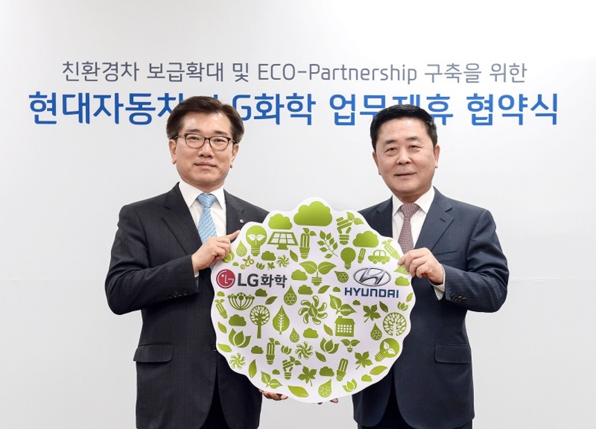 현대자동차우 이미지