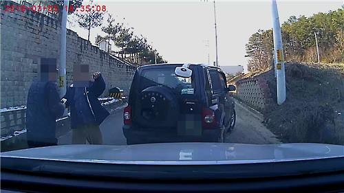 '왜 끼어들어' 차세우고 폭행..보복·난폭운전자 검거 - 연합뉴스
