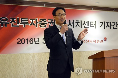 여의도투자리서치 이미지