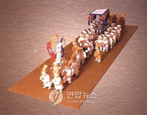 대전한지공예 이미지