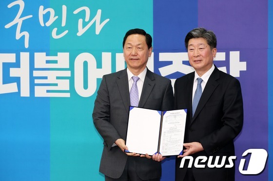 더민주, 윤종기 전 인천경찰청장 영입..연수을 출마(종합) - 뉴스1