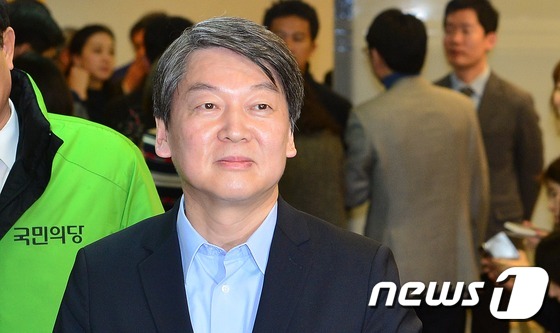 국민의당, 통합 거절로 내분 일단락..연대문제는 '불씨' - 뉴스1
