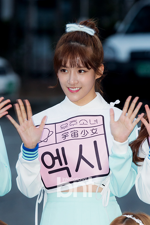 (주)엑시나 이미지