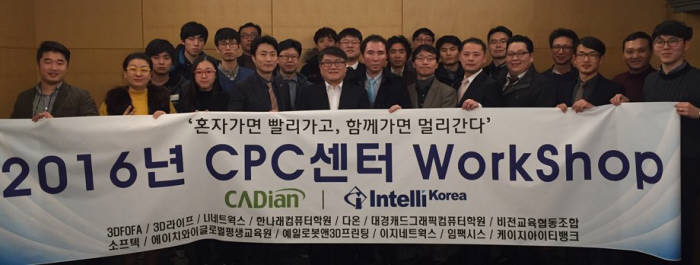 대경네트웍스 이미지